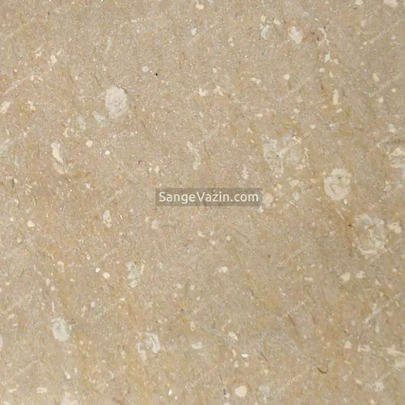 سنگ ایرجی کرم