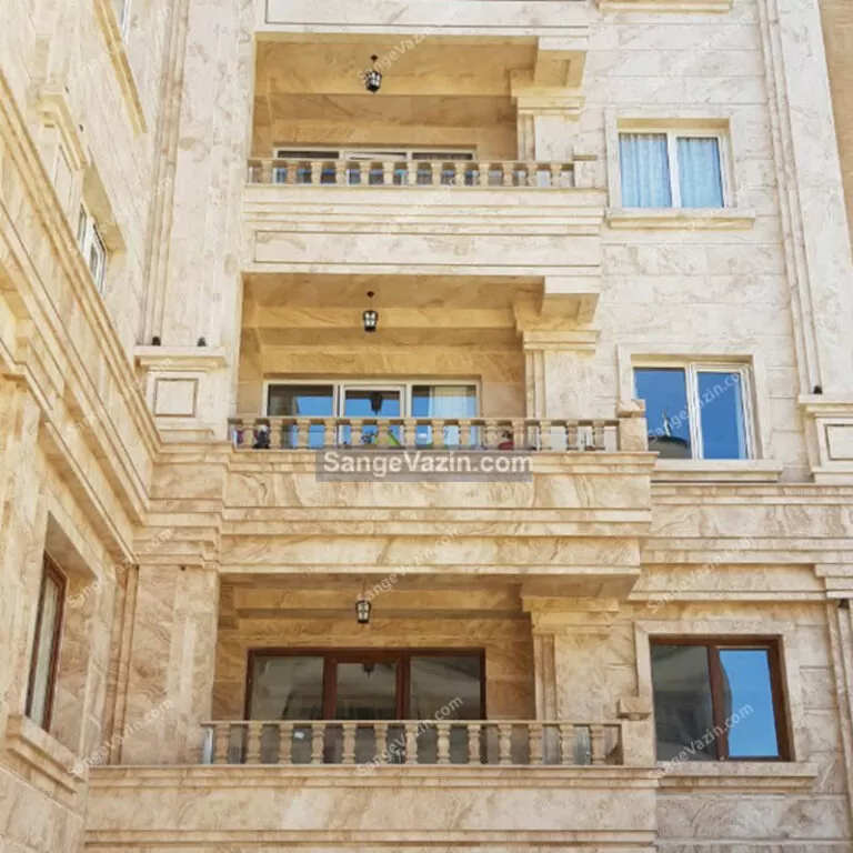 نمونه اجرا شده تراورتن کرم موجدار