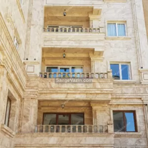 نمونه سنگ تراورتن کرم موج دار