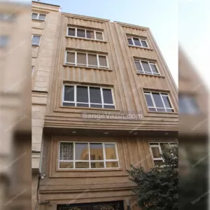 سنگ های ساختمانی کرم و قهوه ای