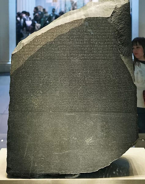  سنگ نوشته روزتا