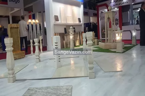 سنگ وزین در نمایشگاه اوراسیا