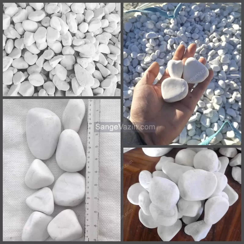 قلوه سنگ رودخانه ای سفید سایز متوسط