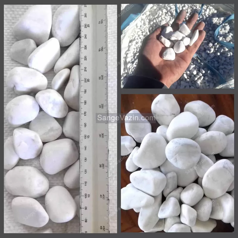 قلوه سنگ رودخانه ای سفید سایز کوچک