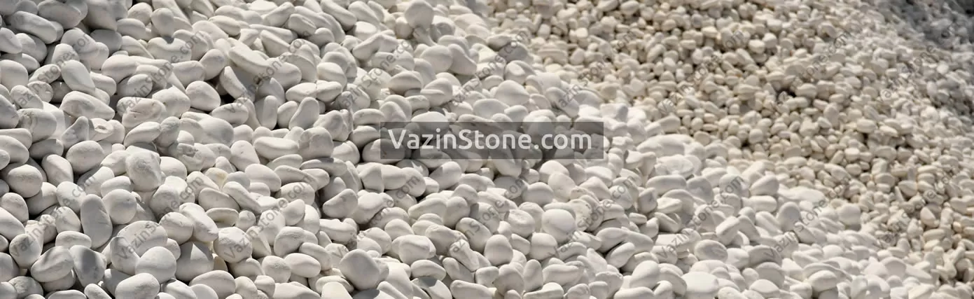 دپوی قلوه سنگ سفید