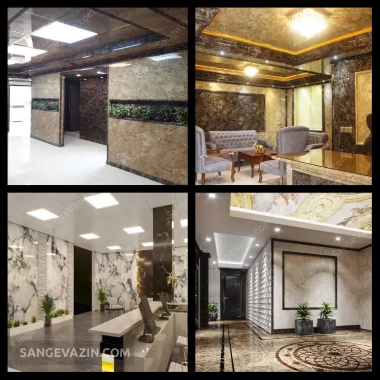 دیوار پوش ماربل شیت پی وی سی pvc درلابی - سنگ مصنوعی