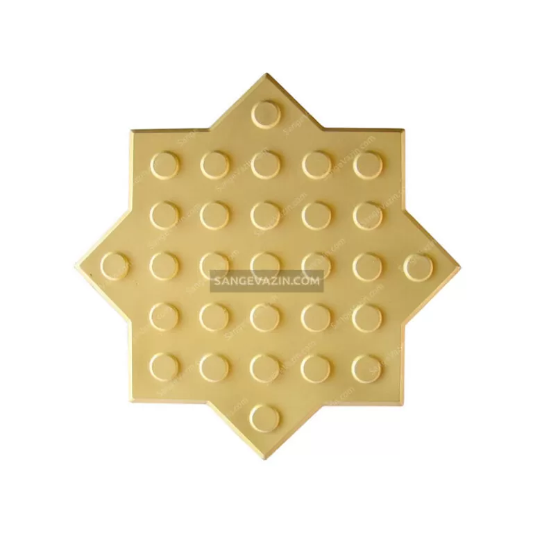 کفپوش