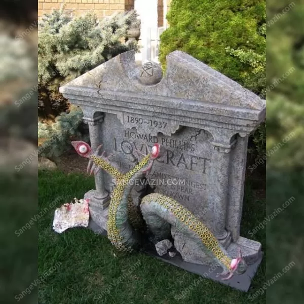 سنگ قبر هشت پا