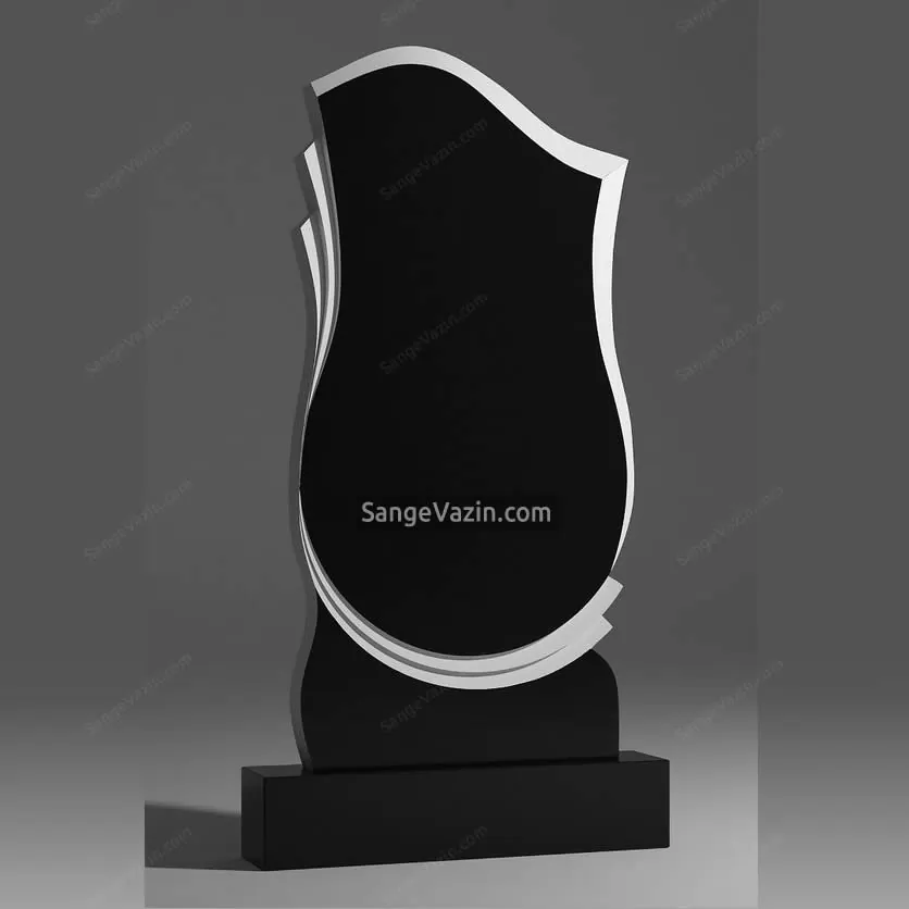 سنگ قبر مشکی حالت قاب آیته