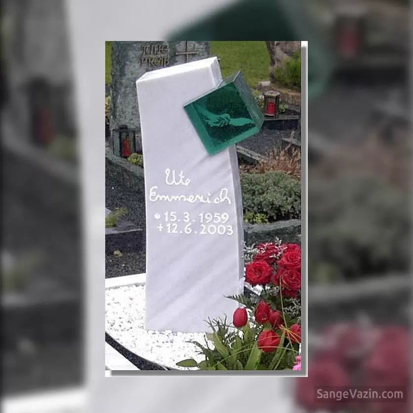 تلفیق سنگ کتیبه مزار با سنگ سفید و شیشه