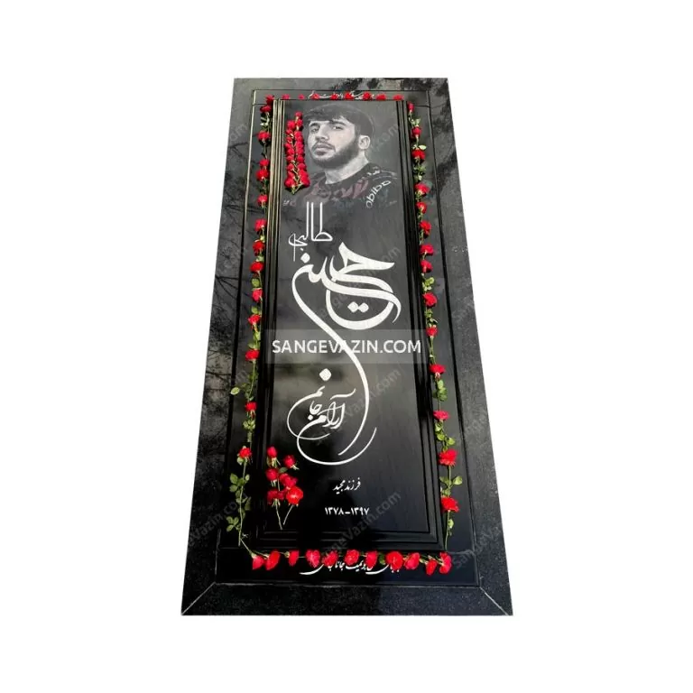 سنگ مزار گرانیت مشکی ساده