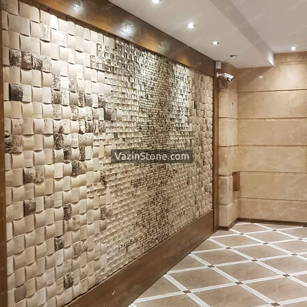 سنگ آنتیک در لابی ساختمان