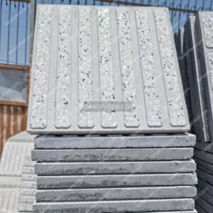 موزاییک پرسی آرسام