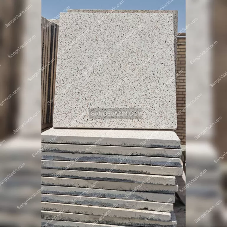 موزاییک پرسی باراد