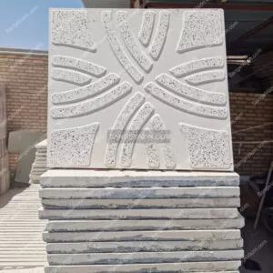 موزاییک پرسی رادین