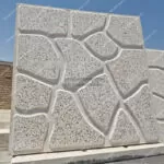 موزاییک پرسی شایان