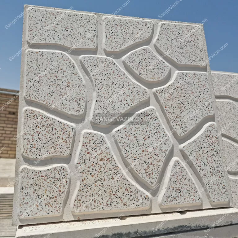 موزاییک پرسی شایان