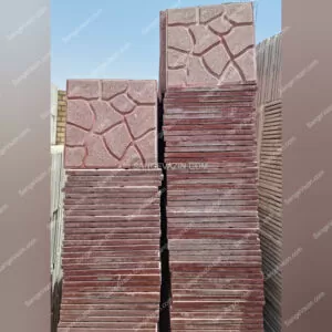 موزاییک پرسی شایان