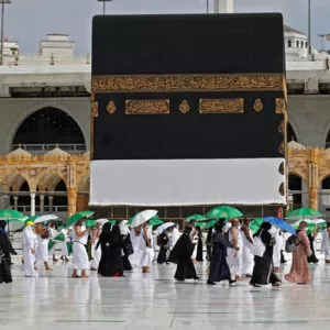  کف حرمین شریفین - جدید