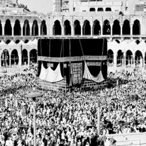  کف حرمین شریفین - قدیم
