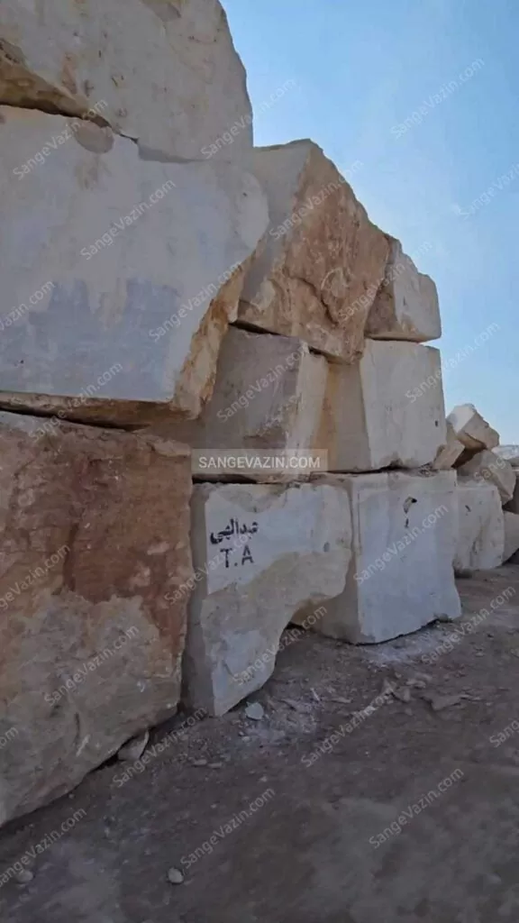 معدن تراورتن طرق